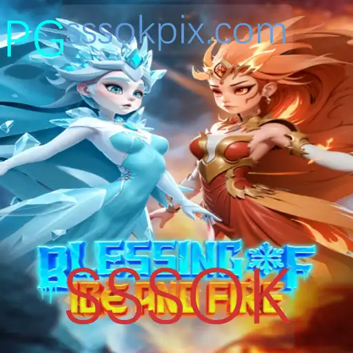 Explore o Mundo de 'Blessing of Ice and Fire': Um Jogo de Estratégia Inovador