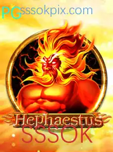 Hephaestus: Uma Jornada Épica Através da Forja dos Deuses